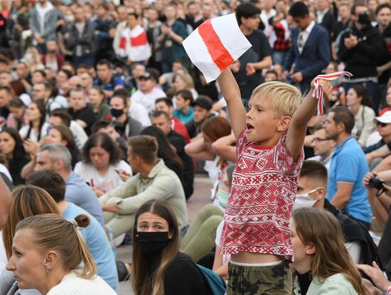Belarus Presidential Election Peaceful Rallies