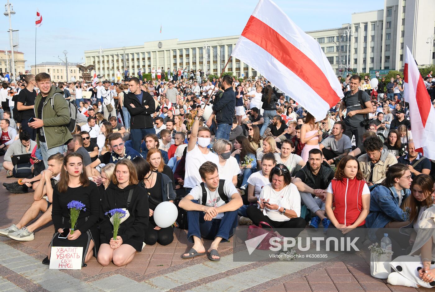 Belarus Presidential Election Peaceful Rallies