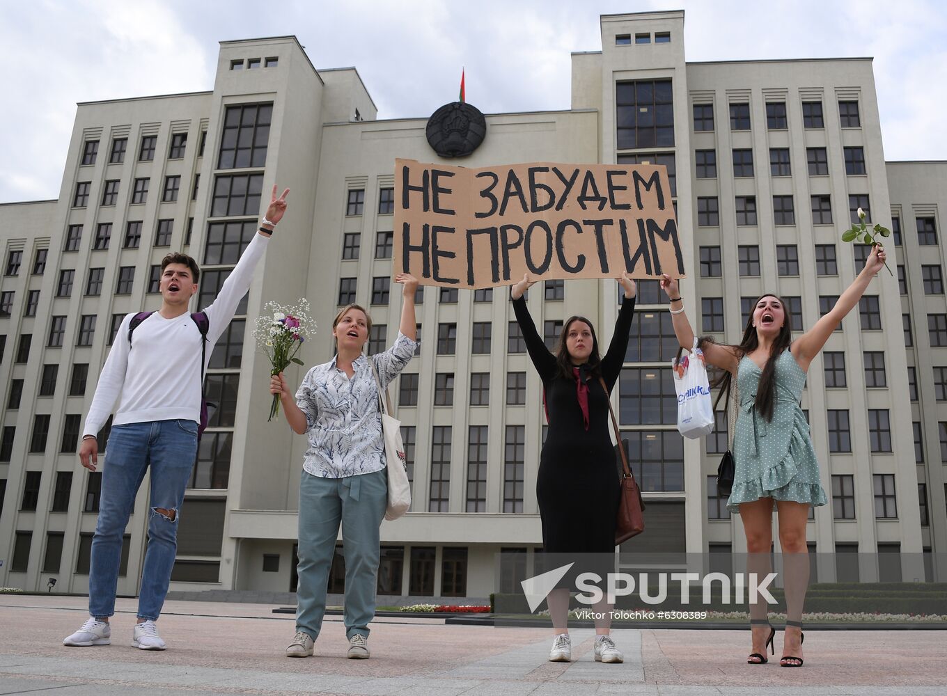Belarus Presidential Election Peaceful Rallies