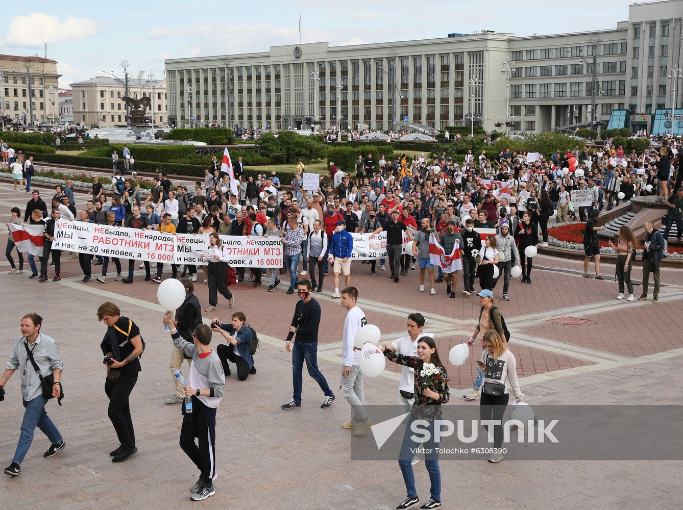 Belarus Presidential Election Peaceful Rallies