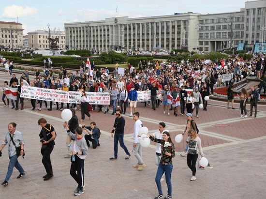 Belarus Presidential Election Peaceful Rallies