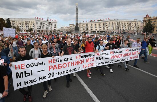 Belarus Presidential Election Peaceful Rallies