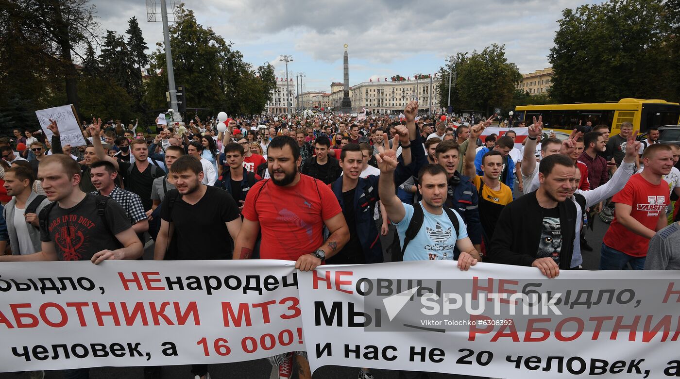 Belarus Presidential Election Peaceful Rallies