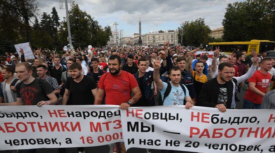 Belarus Presidential Election Peaceful Rallies