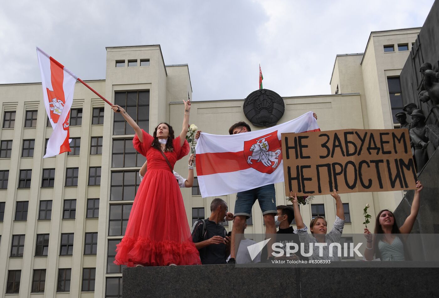Belarus Presidential Election Peaceful Rallies