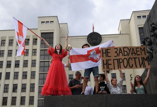Belarus Presidential Election Peaceful Rallies