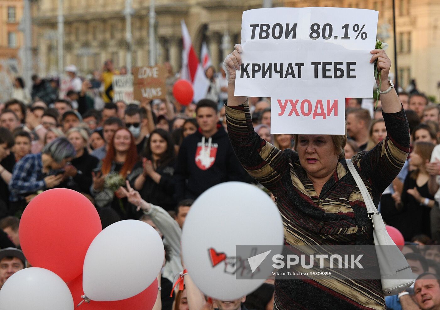 Belarus Presidential Election Peaceful Rallies