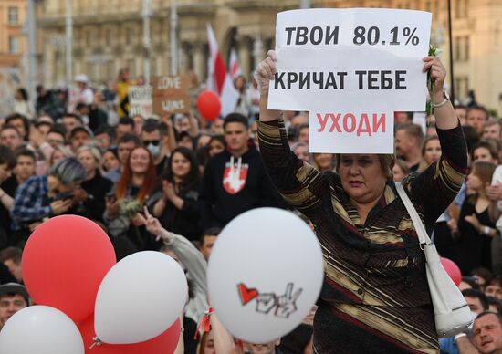 Belarus Presidential Election Peaceful Rallies