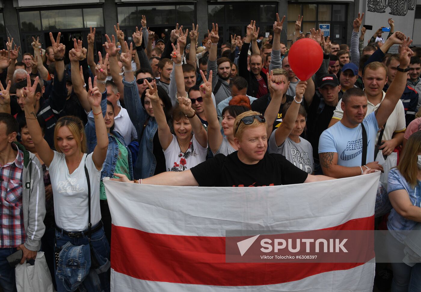 Belarus Presidential Election Peaceful Rallies