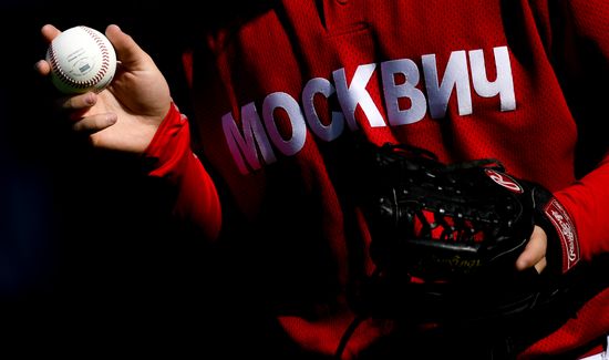Russia Baseball Championship