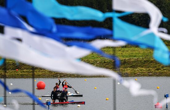 Russia Canoe Kayaking Presidential Cup