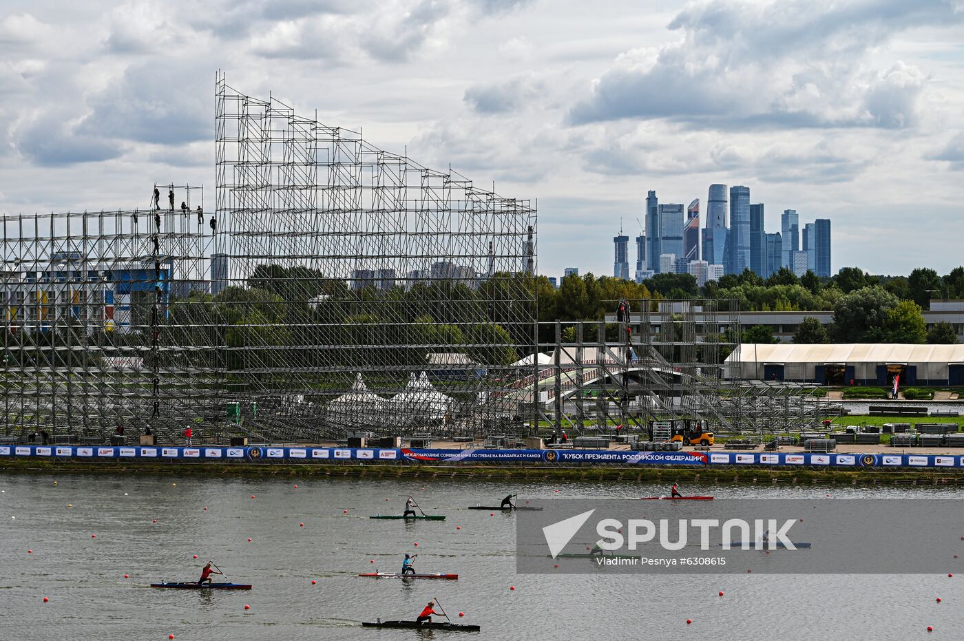Russia Canoe Kayaking Presidential Cup
