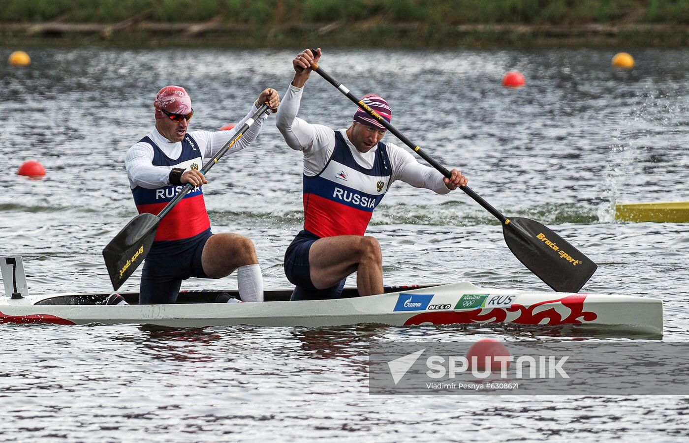 Russia Canoe Kayaking Presidential Cup