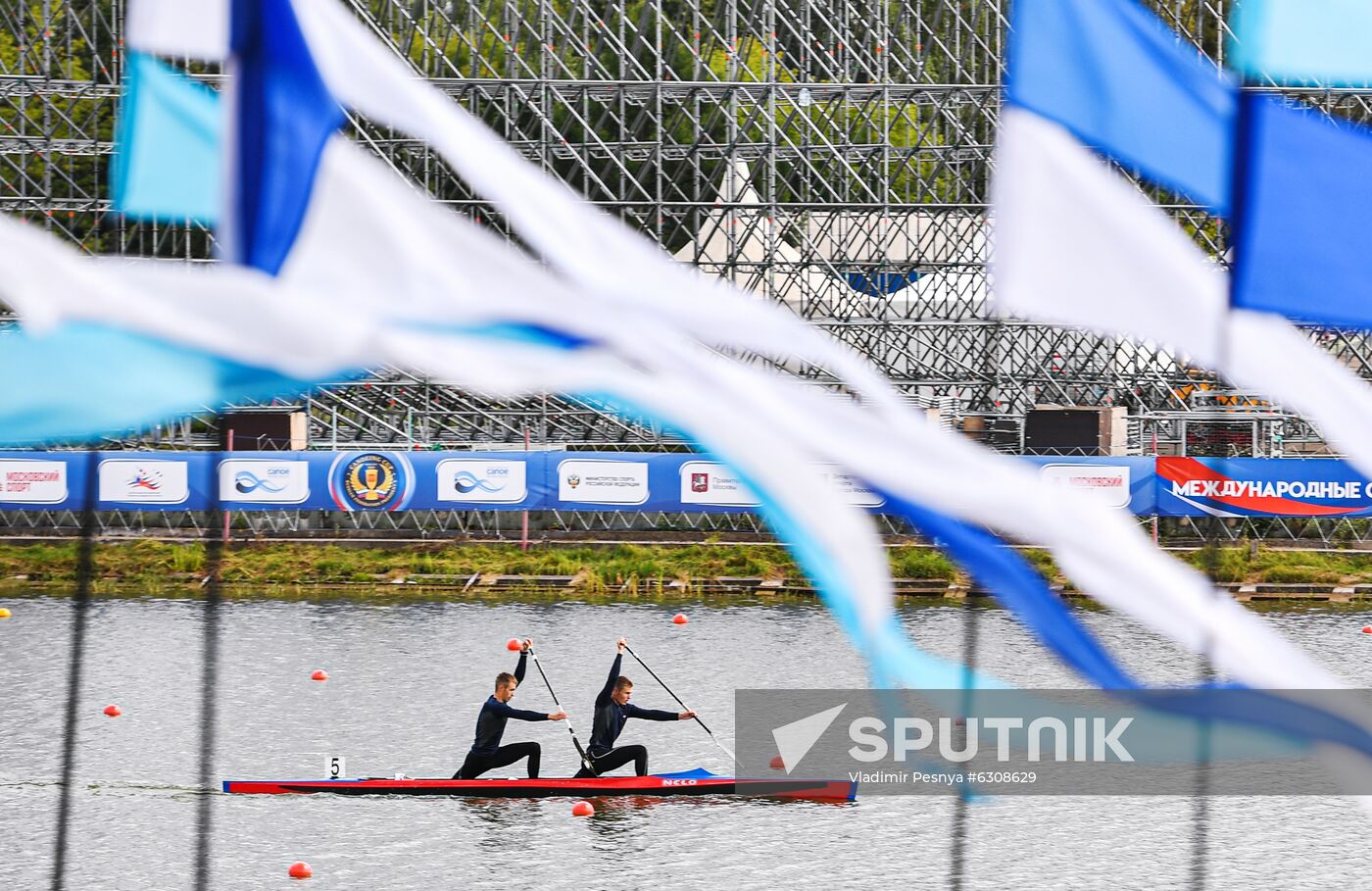 Russia Canoe Kayaking Presidential Cup