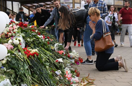 Belarus Presidential Election Protest