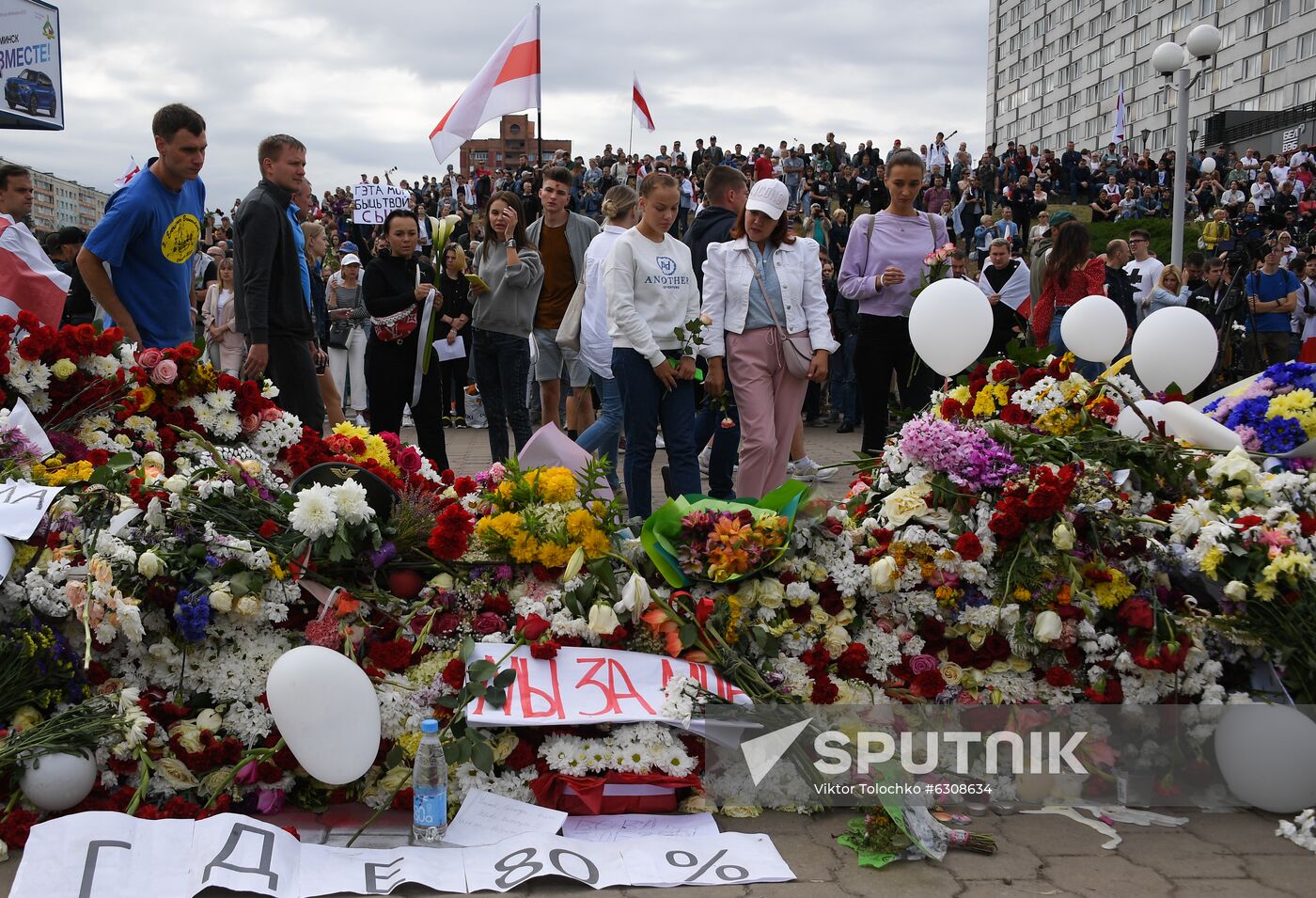Belarus Presidential Election Protest