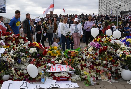 Belarus Presidential Election Protest
