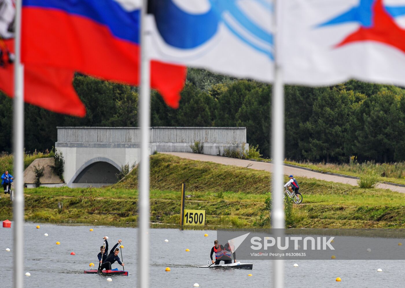 Russia Canoe Kayaking Presidential Cup