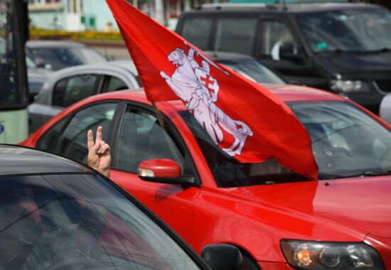 Belarus Presidential Election Protest