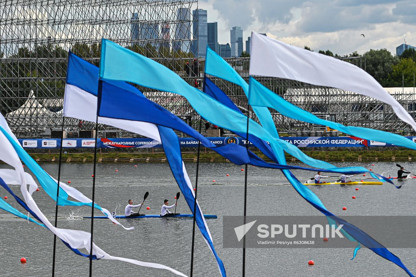 Russia Canoe Kayaking Presidential Cup