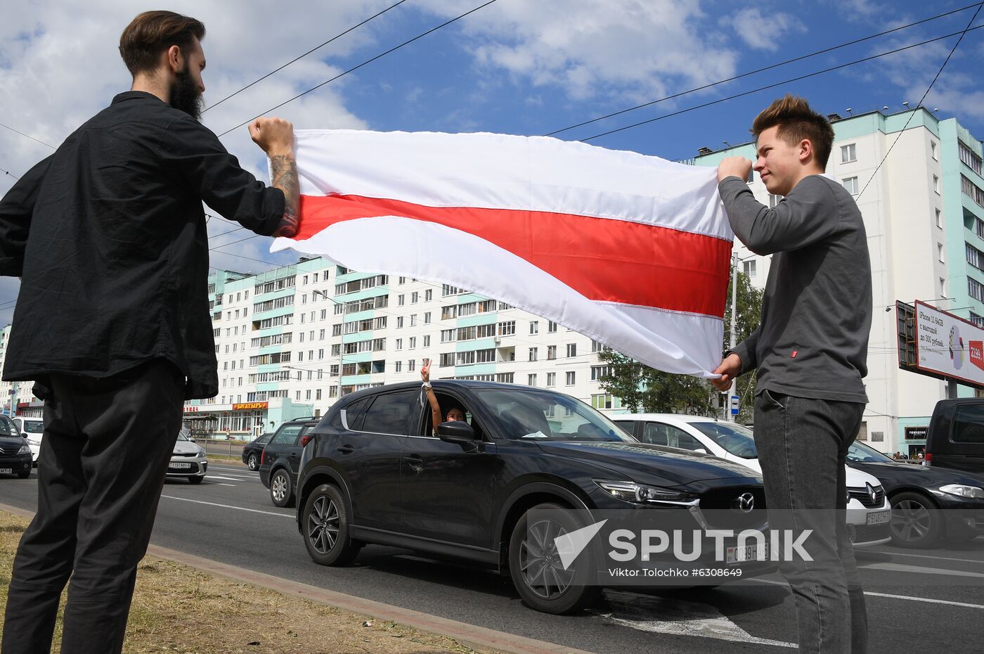 Belarus Presidential Election Protest