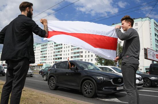 Belarus Presidential Election Protest