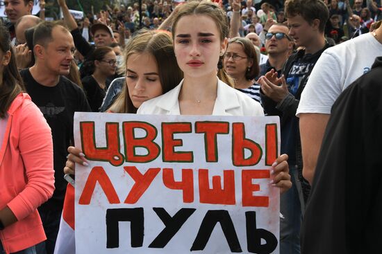 Belarus Presidential Election Protest