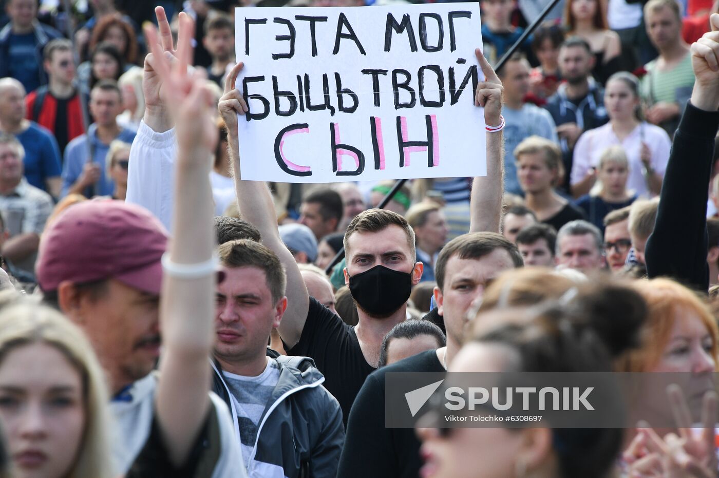Belarus Presidential Election Protest