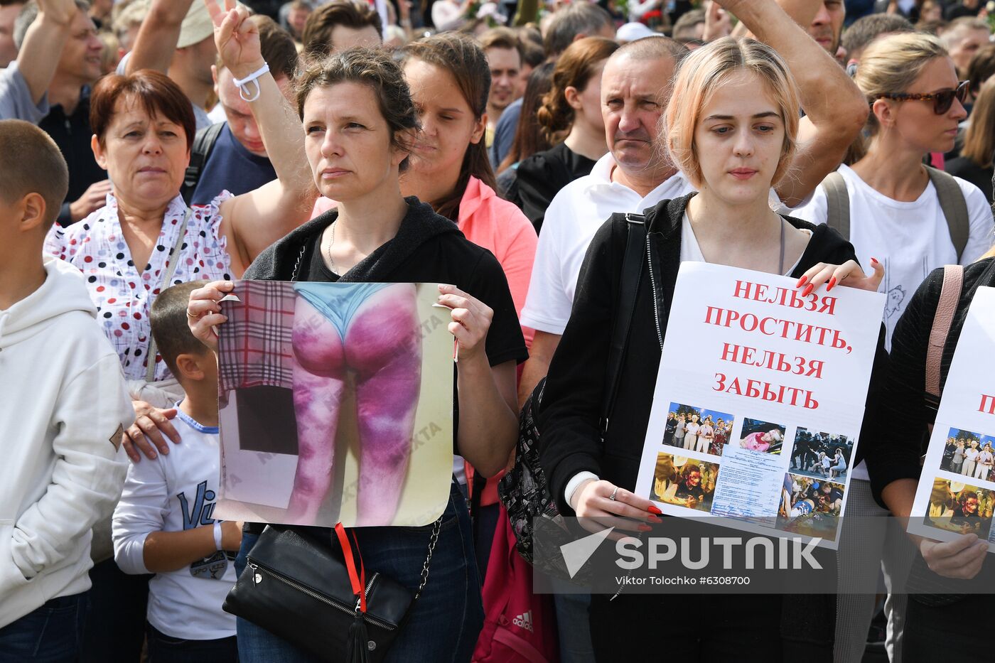 Belarus Presidential Election Protest