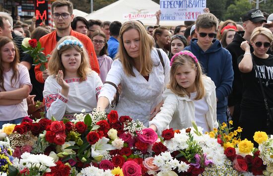Belarus Presidential Election Protest
