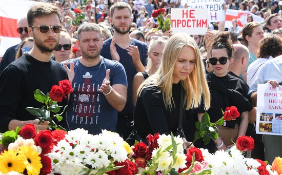 Belarus Presidential Election Protest