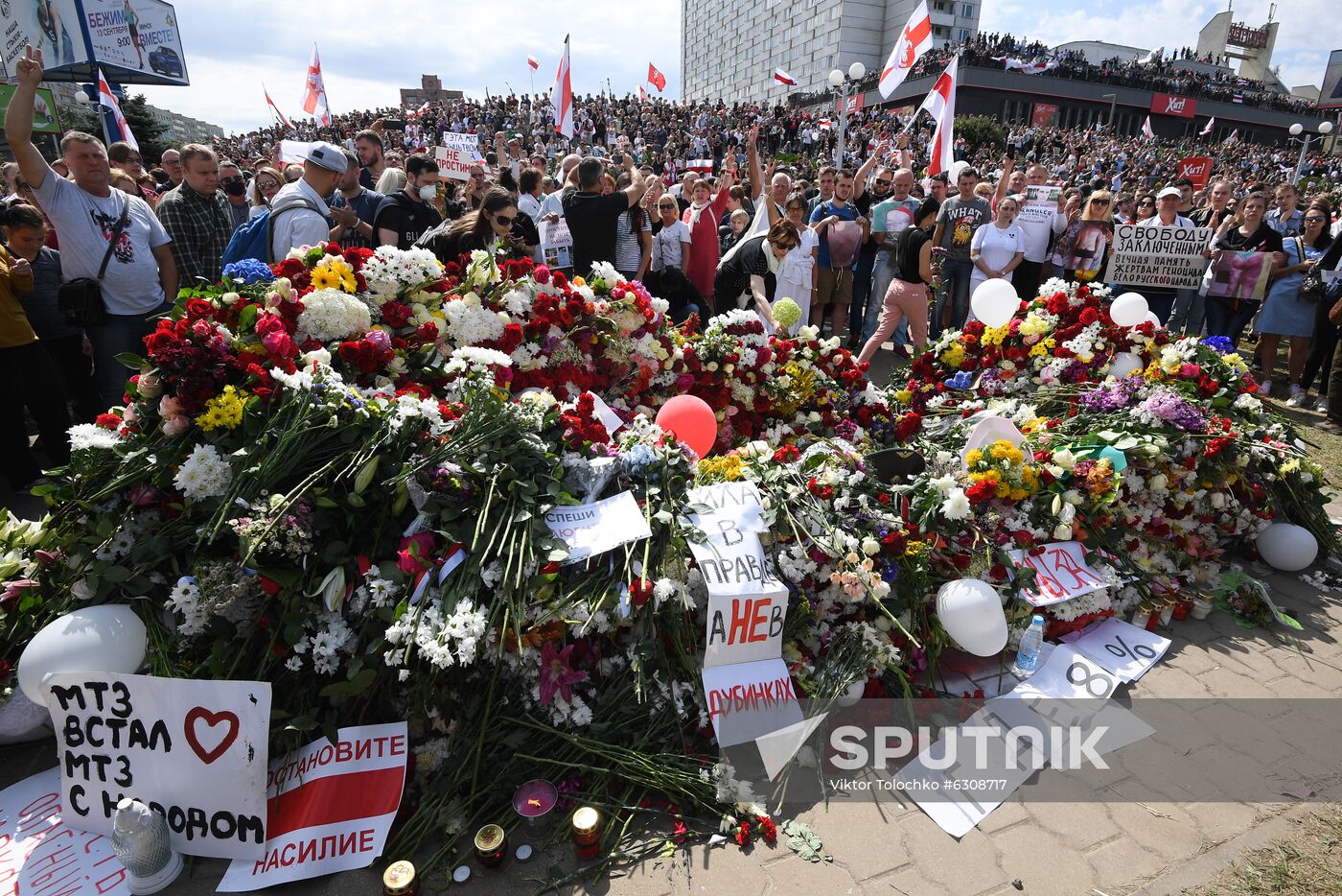 Belarus Presidential Election Protest