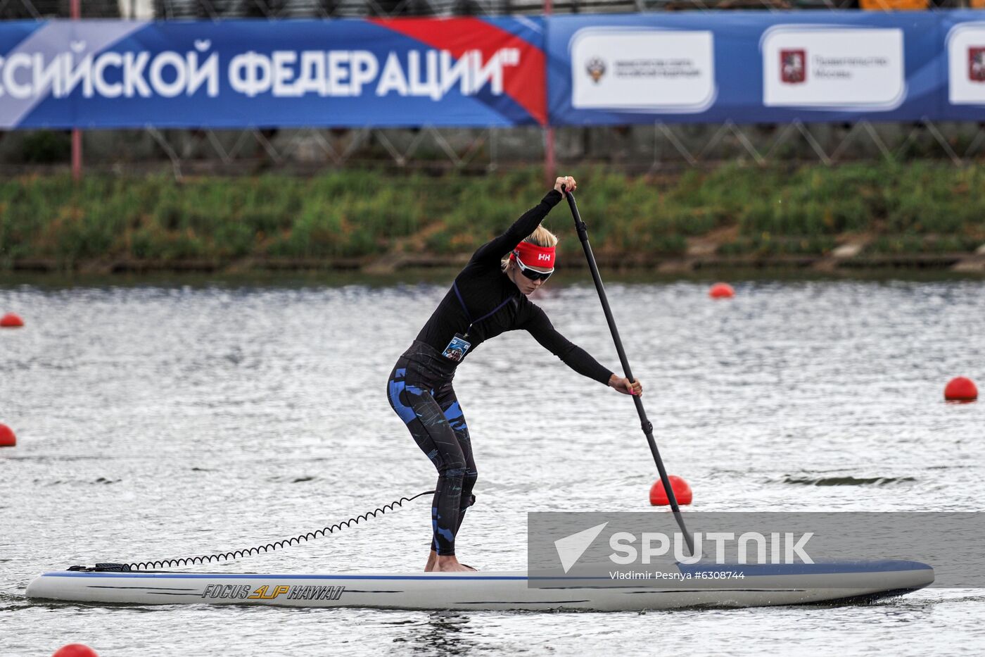 Russia Canoe Kayaking Presidential Cup