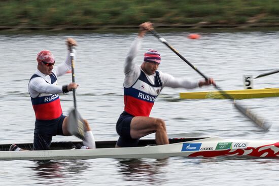 Russia Canoe Kayaking Presidential Cup