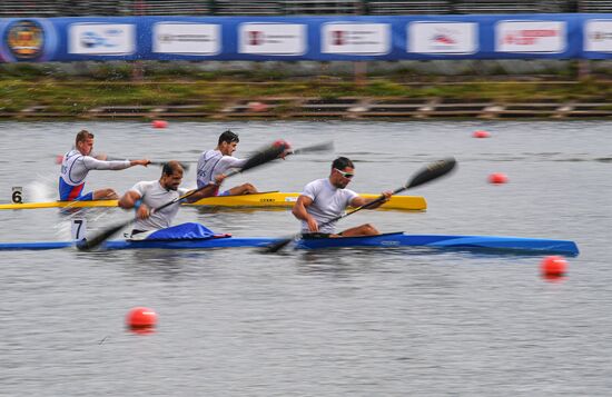 Russia Canoe Kayaking Presidential Cup