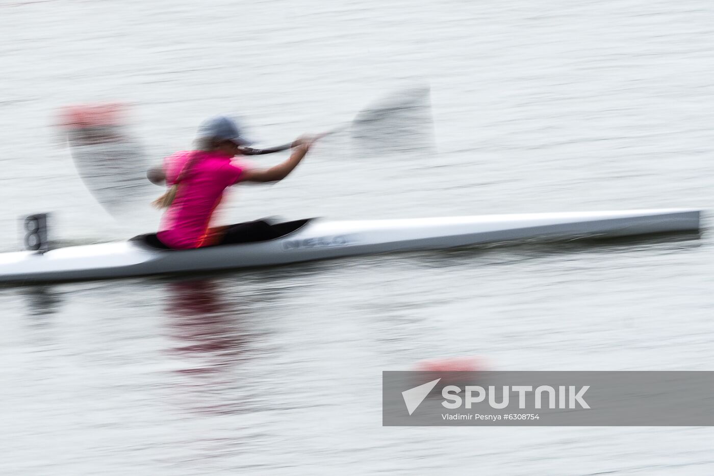 Russia Canoe Kayaking Presidential Cup