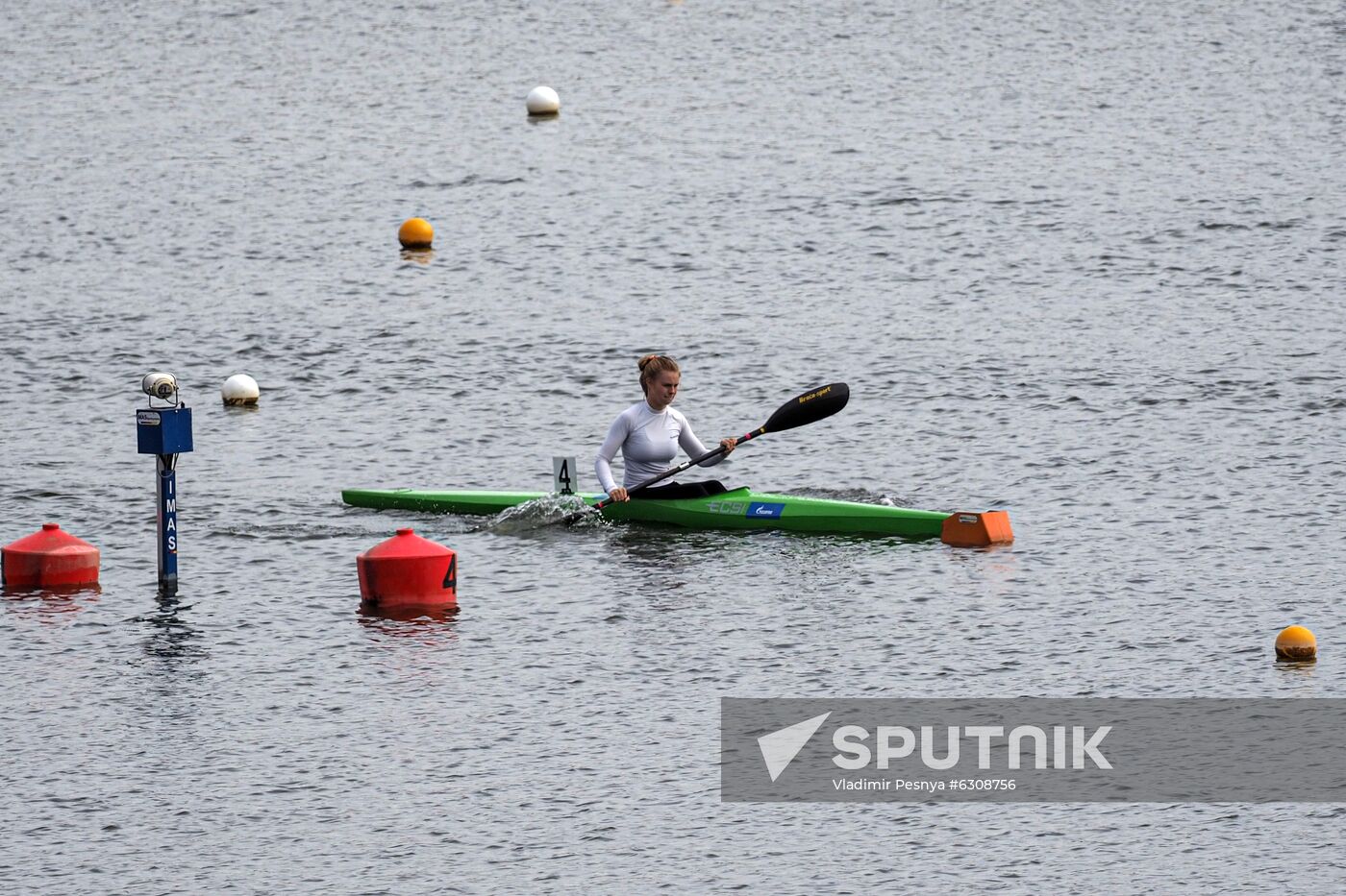 Russia Canoe Kayaking Presidential Cup
