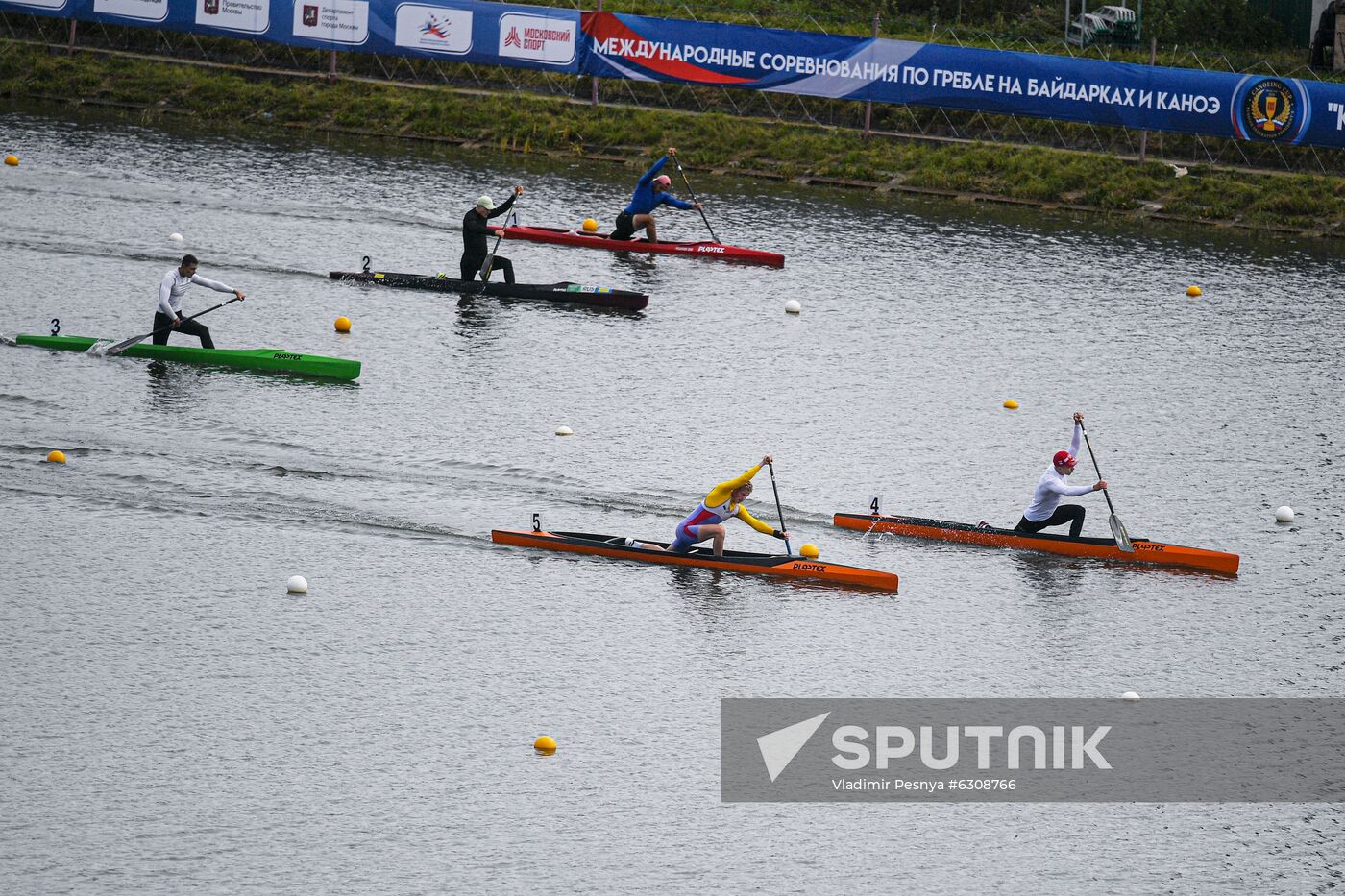 Russia Canoe Kayaking Presidential Cup