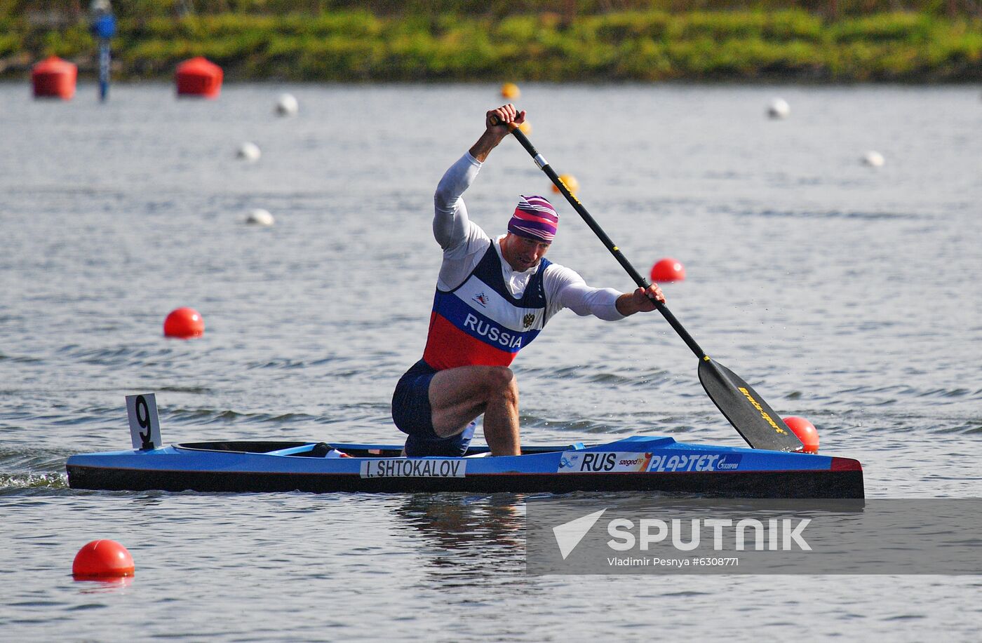 Russia Canoe Kayaking Presidential Cup