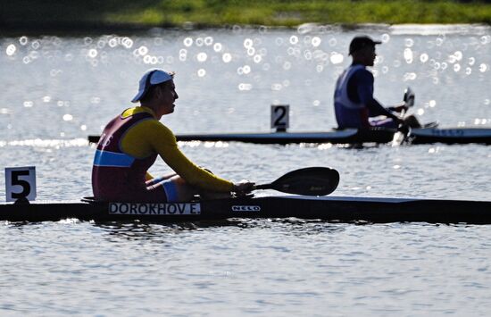 Russia Canoe Kayaking Presidential Cup