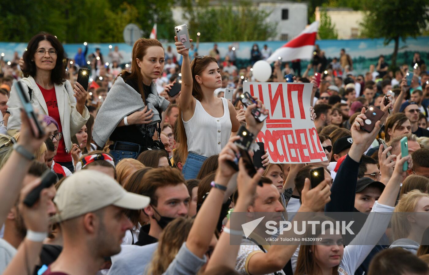 Belarus Presidential Election Protest