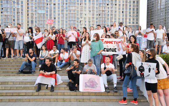Belarus Presidential Election Protest
