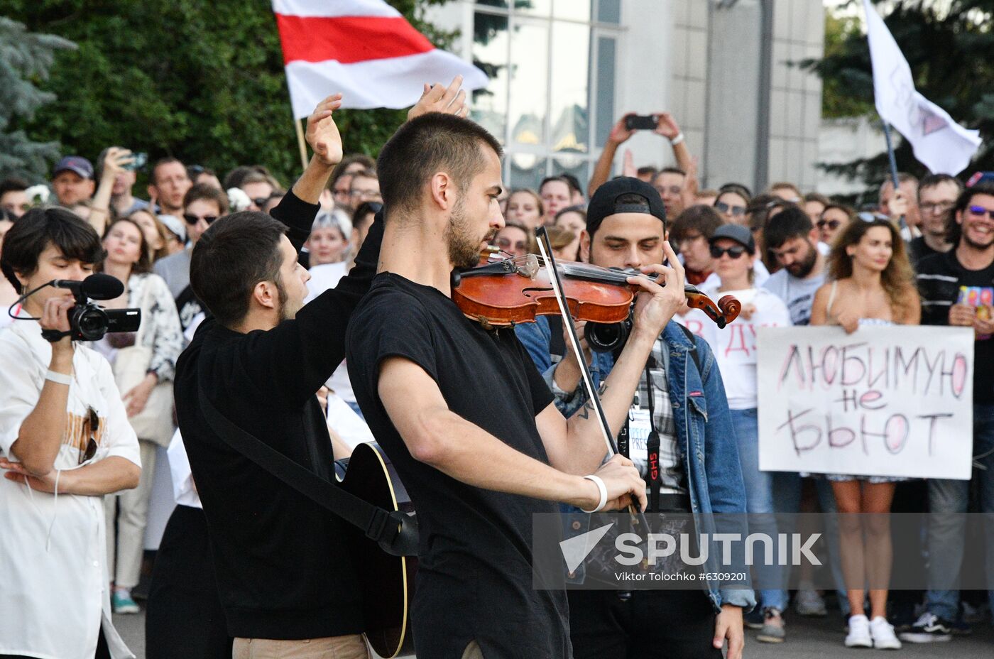 Belarus Presidential Election Protest