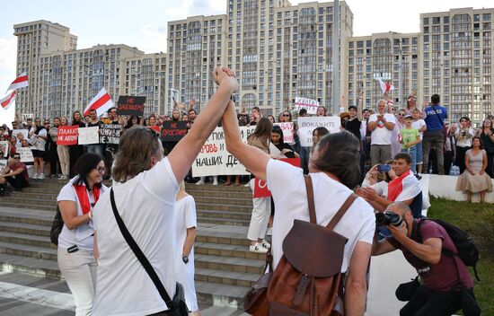 Belarus Presidential Election Protest