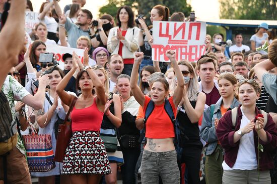 Belarus Presidential Election Protest