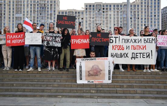 Belarus Presidential Election Protest