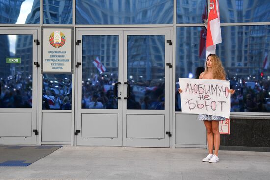 Belarus Presidential Election Protest