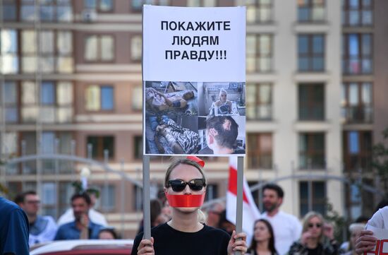 Belarus Presidential Election Protest
