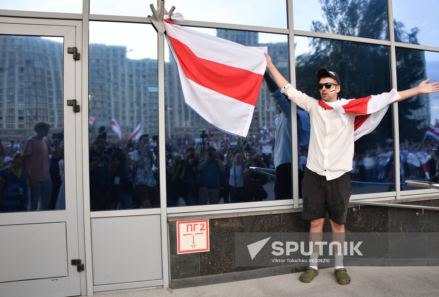 Belarus Presidential Election Protest