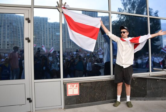 Belarus Presidential Election Protest